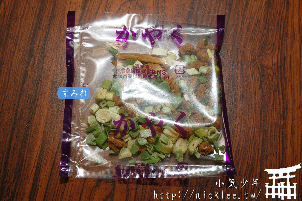 日本泡麵-日本7-11發行的すみれ泡麵-札幌濃厚味噌
