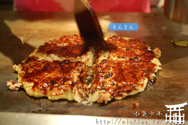 京都京極商店街上的平價鐵板料理-とんとん