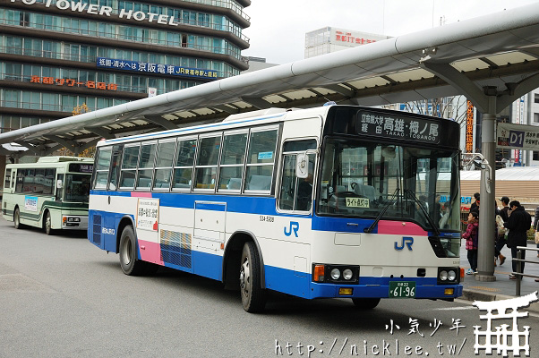 JR巴士-高雄一日券