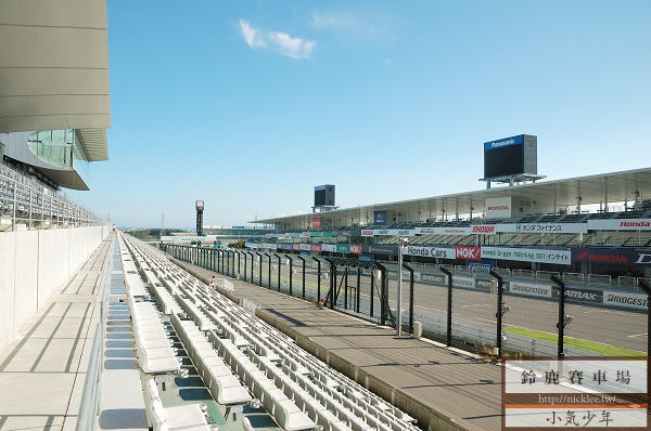 【三重縣】F1日本站比賽地點-鈴鹿賽車場