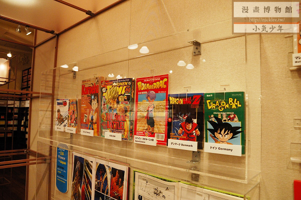 京都國際漫畫博物館