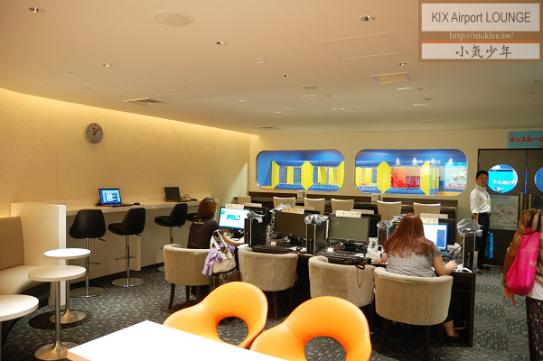 關西機場貴賓室-KIX Airport Lounge (2020.04.30結束營業)