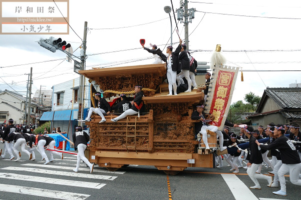 大阪泉州-熱血的岸和田祭