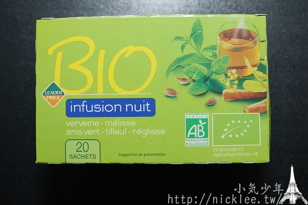 法國巴黎購物-在超市買的BIO infusion nuit花草茶
