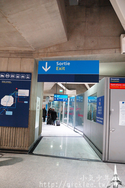 法國巴黎-戴高樂機場入境過程