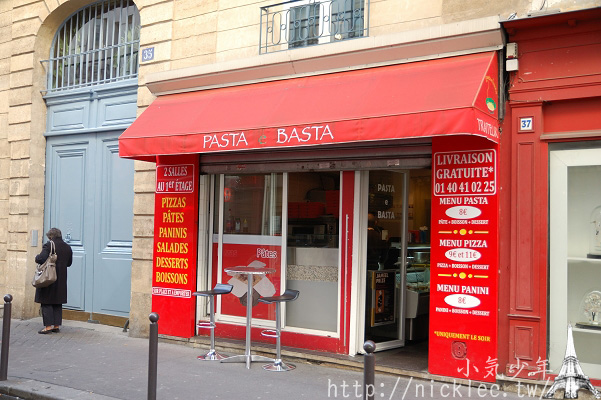 法國巴黎-我在巴黎的第一餐-Pasta et Basta 義大利麵