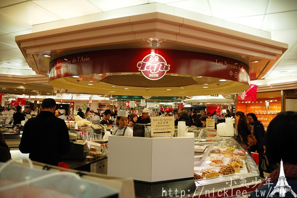 法國巴黎-拉法葉百貨超市的熟食-大發