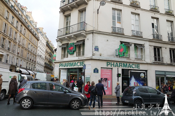 法國巴黎-巴黎最便宜的藥妝店-Citypharma