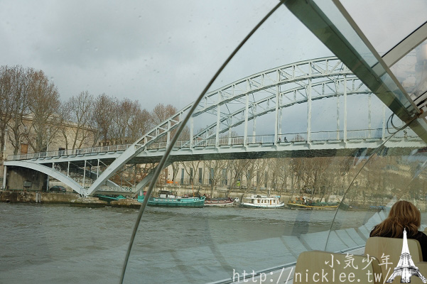 法國巴黎-塞納河遊船