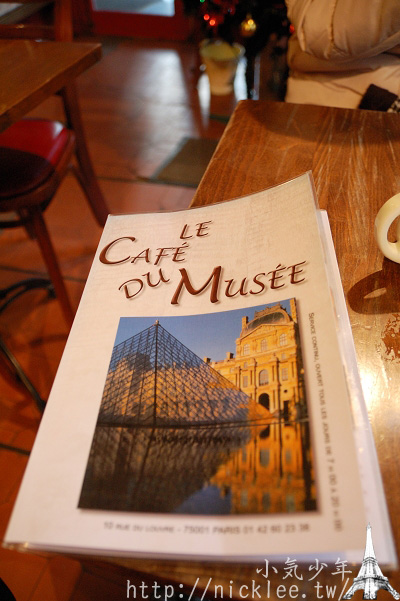 法國巴黎下午茶-Café Du Mesée的可麗餅 