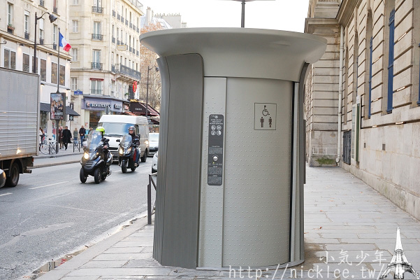 法國巴黎-如何使用巴黎的公共廁所