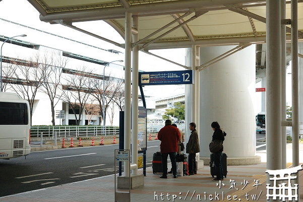 關西機場往神戶的交通