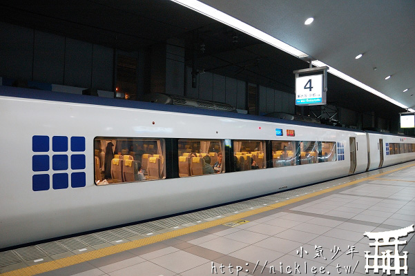 日本交通-如何坐電車