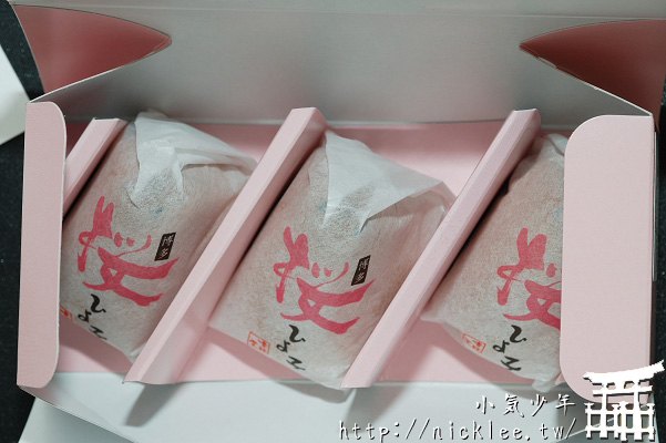 九州甜點-博多小雞蛋糕ひよ子-福岡限定版