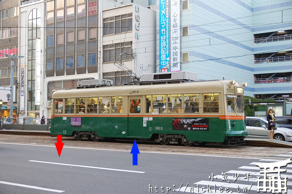 廣島交通-廣島電鐵(路面電車)與前往宮島交通渡輪
