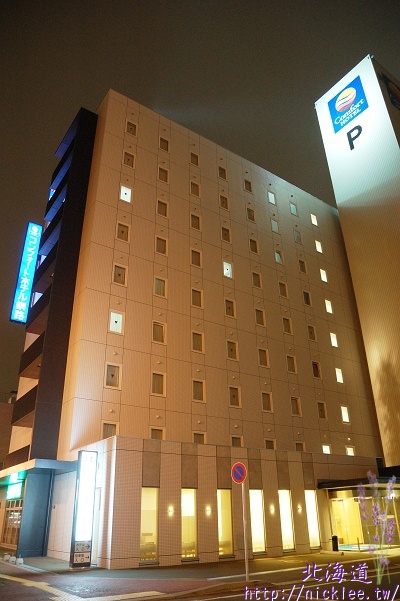 【北海道】Comfort Hotel 釧路