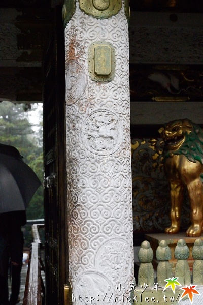 櫪木縣景點-日光東照宮-世界文化遺產-有許多著名文物值得參觀