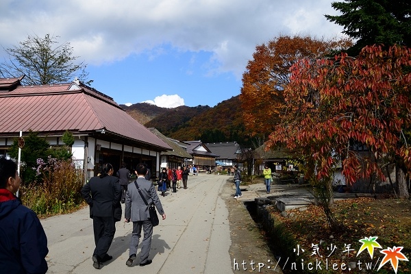 【福島縣】大內宿的秋天風景、交通與美食資訊