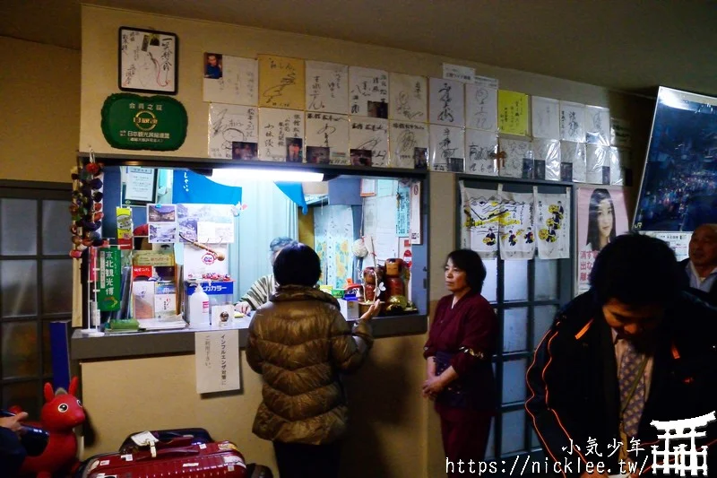 山形銀山溫泉住宿-旅館松本-很多名人都來住過的老飯店