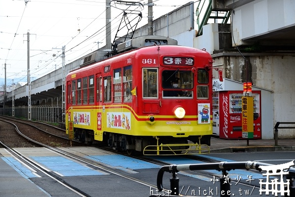 長崎交通-長崎路面電車