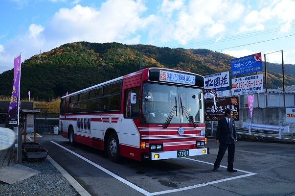 【網友心得】嵐山小火車與保津川遊船的半天行程