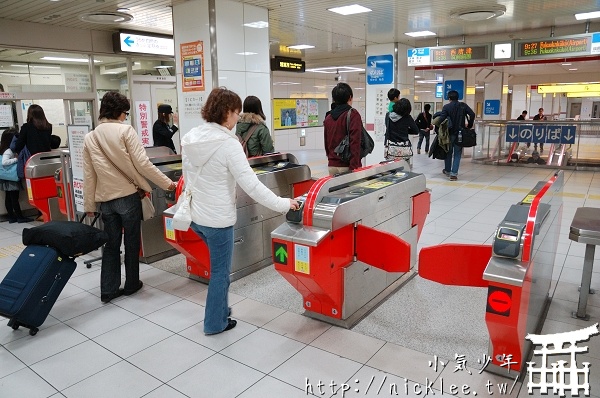 福岡市地鐵路線、購票與乘車方法