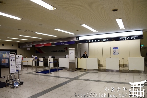 九州交通-熊本機場離境過程及國內線航廈