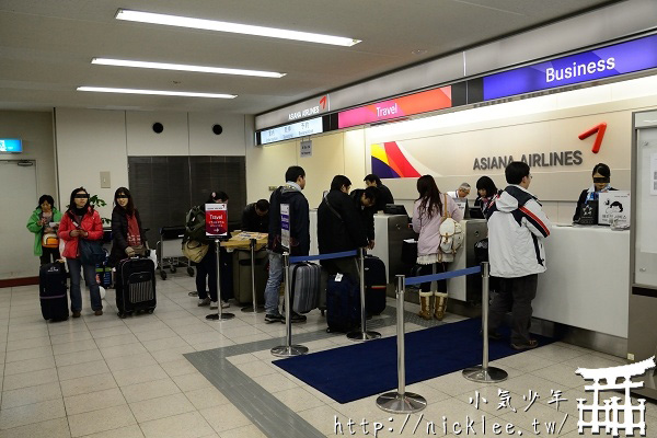 九州交通-熊本機場離境過程及國內線航廈