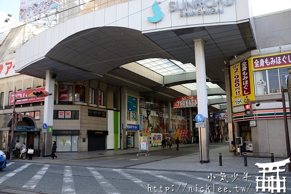 【熊本縣】熊本最熱鬧的下通商店街
