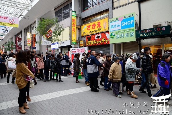 熊本景點-下通商店街-熊本最熱鬧的街道，熊本購物好去處