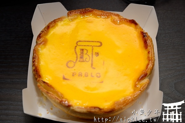 大阪甜點-起司蛋糕革命-PABLO起司塔