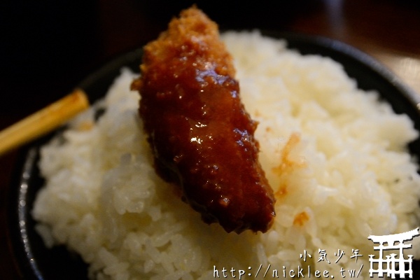 神戶美食-歐風料理MON-炸豬排定食