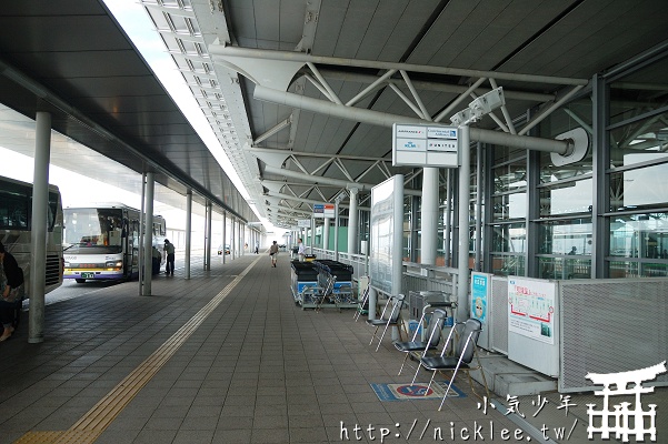 從京阪神奈搭乘利木津到關西機場