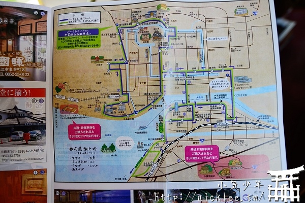 暢遊松江地區的循環巴士-松江Lake Line