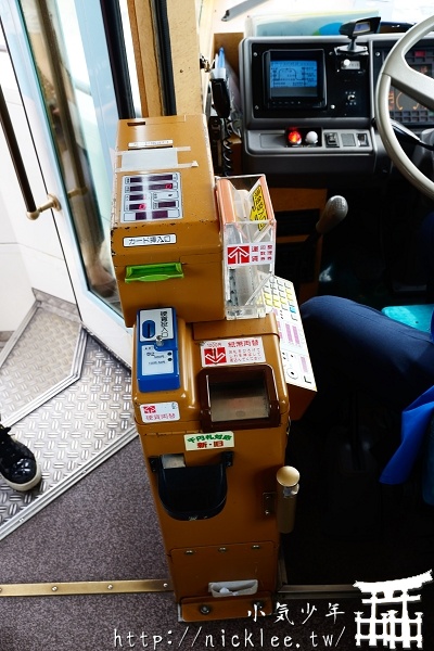 鳥取交通介紹 - 麒麟獅子巴士、3小時3千日圓計程車、鳥取砂丘的交通方法介紹