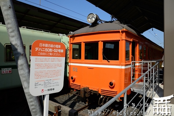 島根一畑電車-連結出雲與松江的地方鐵道，搭車時可欣賞宍道湖風景