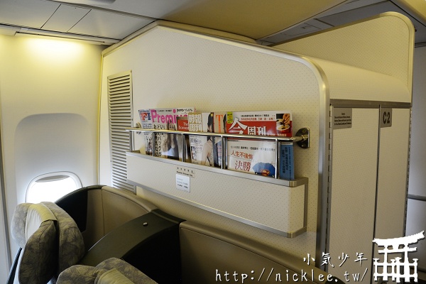 飛行記錄-長榮BR2132-台北飛關西-波音747-400商務艙與長榮貴賓室STAR
