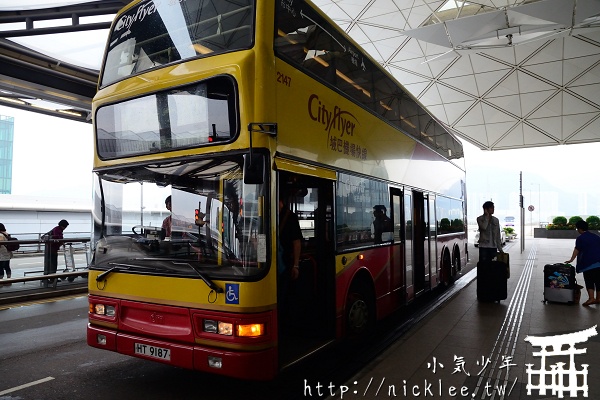 【香港機場交通】從香港市區搭城巴往香港機場
