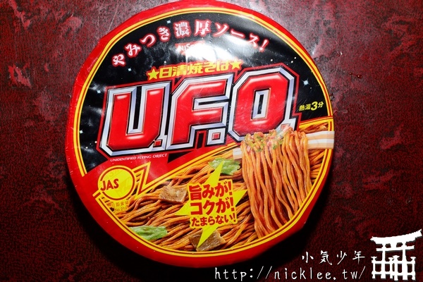 日本泡麵-日清炒麵-UFO濃厚醬汁