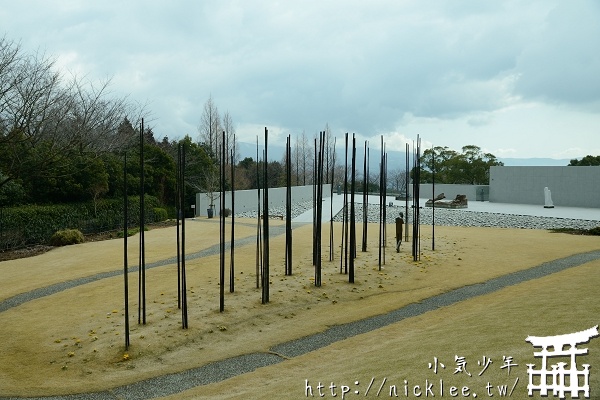 靜岡藝術景點-鐵線蓮之丘