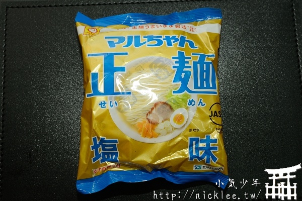 日本泡麵-東洋水產-正麵-味噌豚骨與鹽味