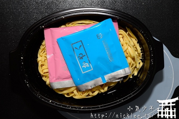 日本微波食品-日清食堂-奶油黑胡椒義大利麵