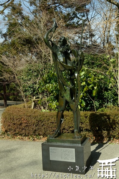 【神奈川】箱根景點-雕刻森林美術館
