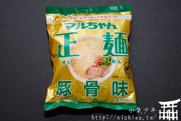 日本泡麵-東洋水產-正麵-味噌豚骨與鹽味