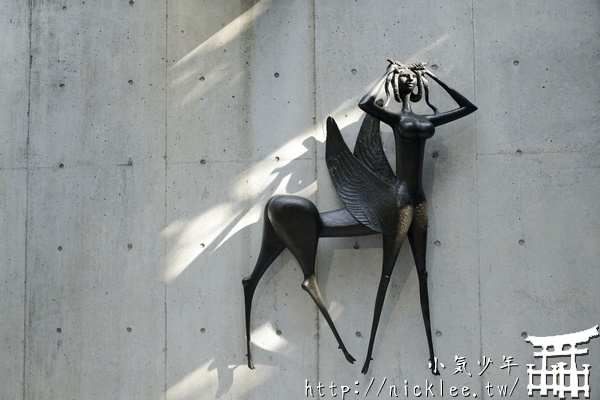 【神奈川】箱根景點-雕刻森林美術館
