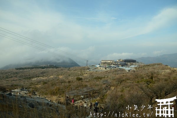 【神奈川】箱根景點-和陽明山小油坑很像的大涌谷
