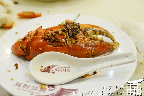 香港美食-橋底辣蟹