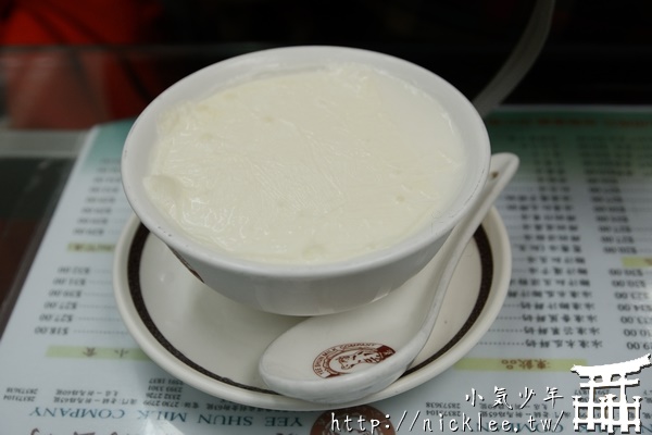 香港美食-港澳義順牛奶公司