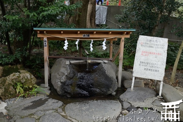 靜岡熱海的能量景點-來宮神社