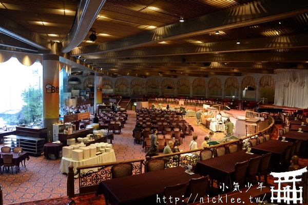 熱海飯店-新赤尾酒店